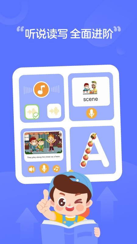 Ȼƴapp_Ȼƴ v1.2.1110 ׿