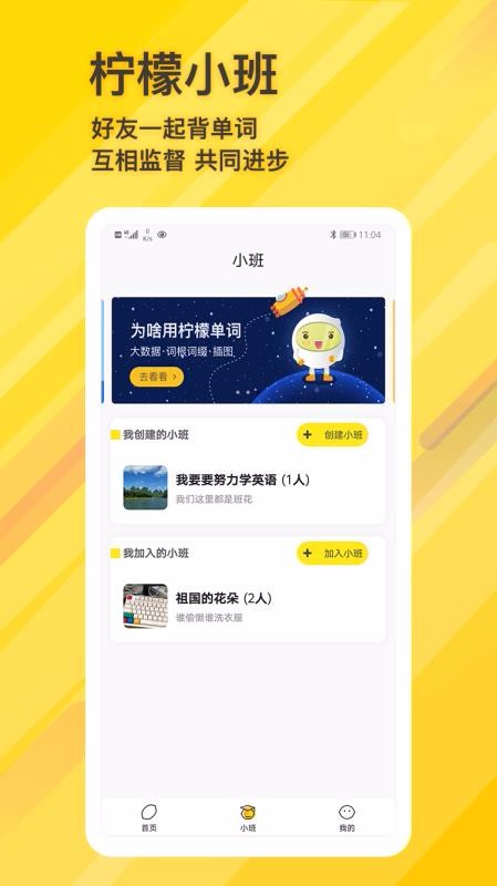 ʵapp_ʵ v1.0.0 ׿
