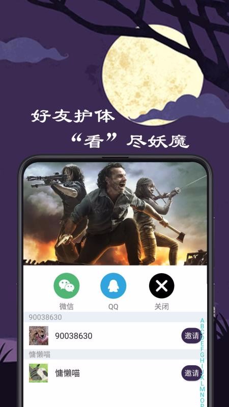΢Ӱapp_΢Ӱ v1.2.4 ֻ