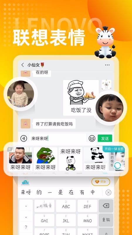 뷨app_뷨 v5.0.6 ׿