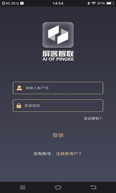 app_ v1.0.2 ׿
