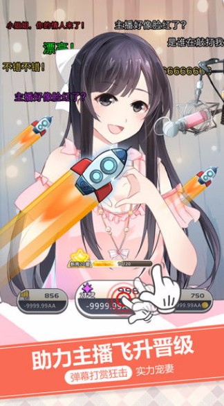 ҵĹ_ҵĹϷ v1.3 ׿