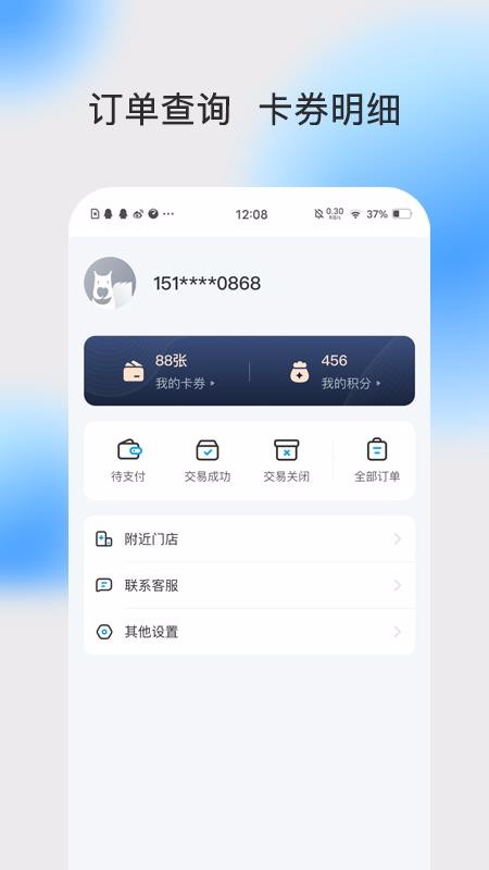 ǻapp_ǻ v1.0.0 ׿