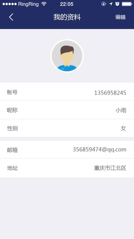 콻ͨapp_콻ͨ v1.3.2 ׿