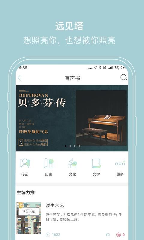 Զapp_Զ v1.1.7 ׿