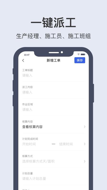 гƽapp_гƽ v2.2.0 ֻ