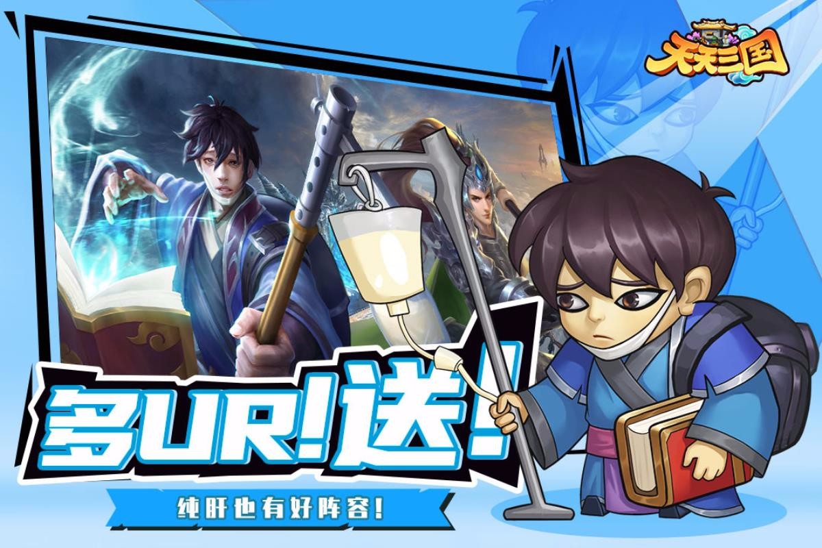 Ϸأδߣ_ v1.21 ֻ