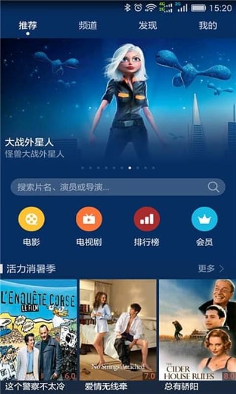 ΪƵapp_ΪƵ v8.6.10.301 ֻ