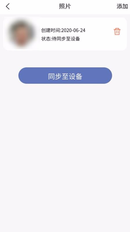 ̬Ȧapp_̬Ȧ v3.5.2 ֻ