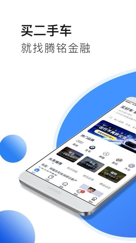 ̳app_̳ v3.11 ׿