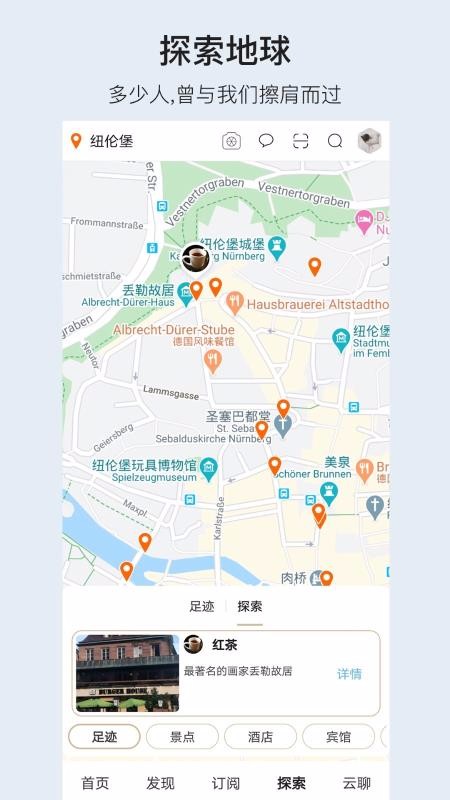 СĲapp_СĲ v3.2.0 ֻ