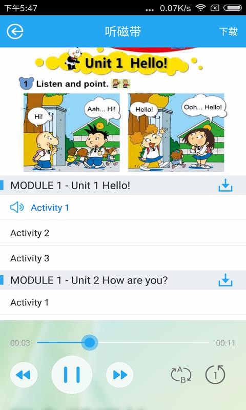 ת¿app_ת¿ v3.1.16 ֻ