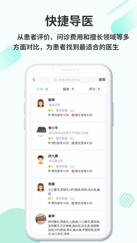 ſapp_ſ v1.0.4 ׿