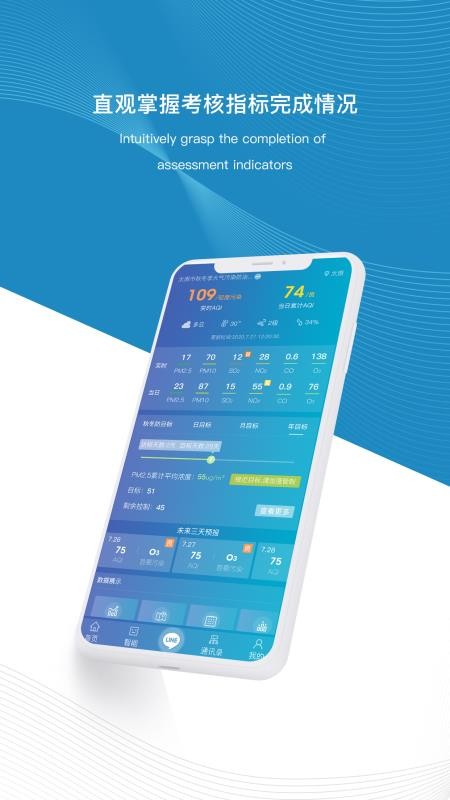 app_ v1.1.1 ׿
