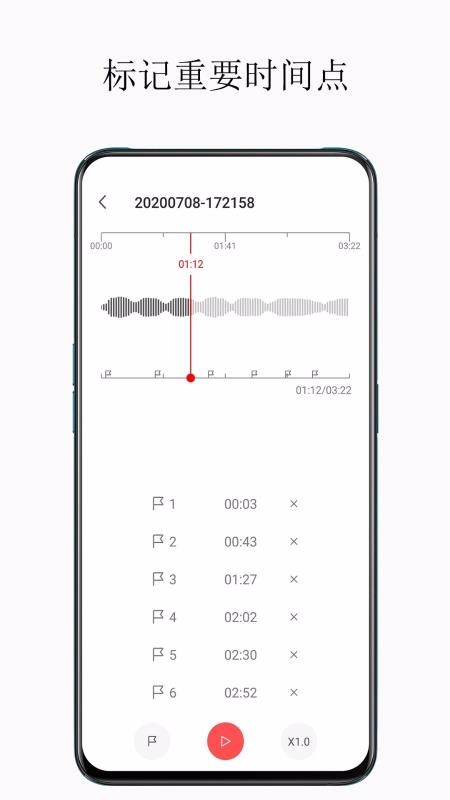 ¼app_¼ v1.3 ׿