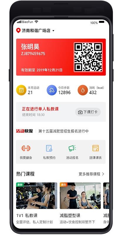 нapp_н v1.0.9 ׿