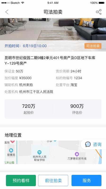 ʲapp_ʲ v1.3.2 ֻ