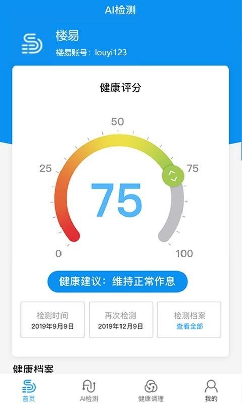 ¥׽app_¥׽ v1.0.5 ֻ
