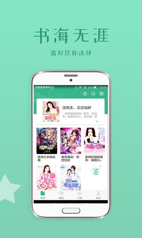 С˵app_С˵ v1.6.0 ׿