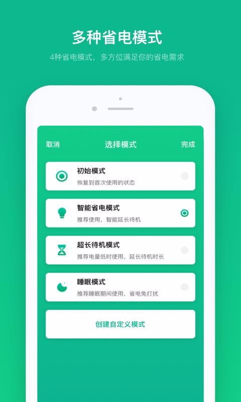 רapp_ר v1.3.1 ׿