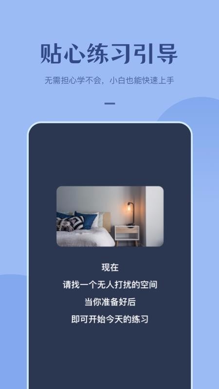 ڤapp_ڤ v1.2.0 ׿