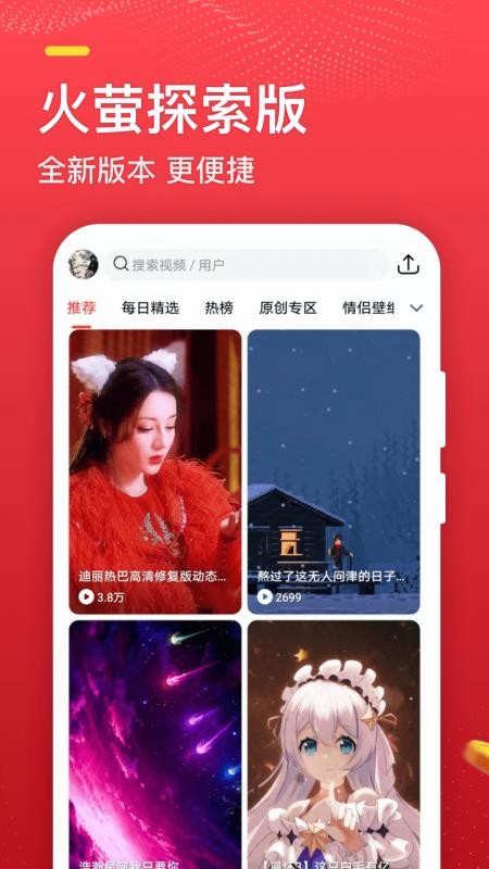 ө̽app_ө̽ v1.0.3 ֻ