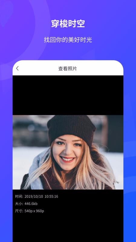 Ƭָapp_Ƭָ v1.0.9 ֻ