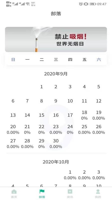 ̲app_̲ v1.0.5 ׿