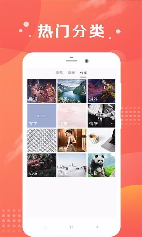 app_ v1.0.0 ֻ