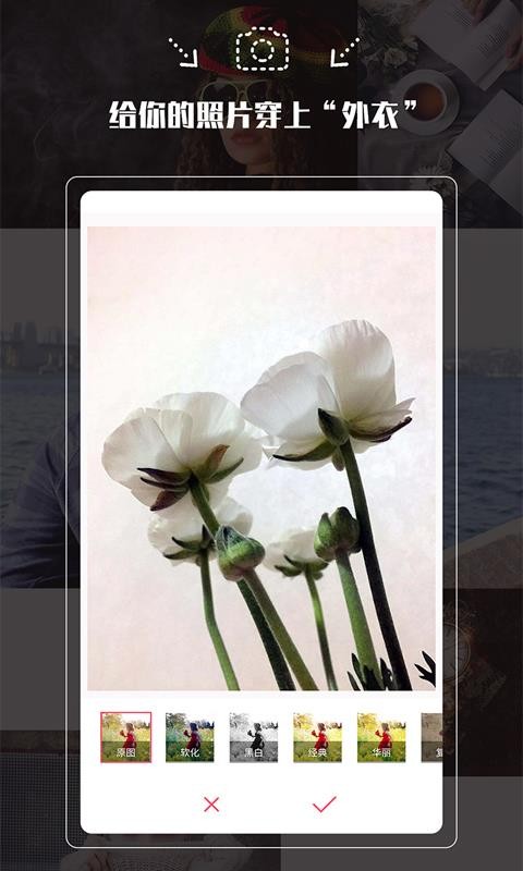 app_ v1.0.9 ׿