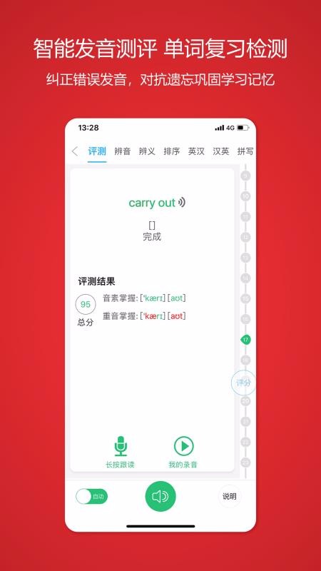 մѧapp_մѧ v3.0.3 ֻ