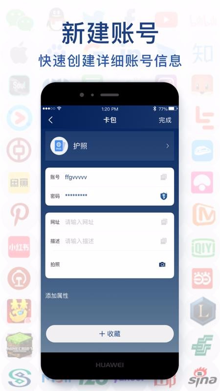뱾app_뱾 v1.0.1 ֻ