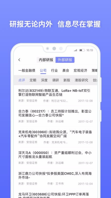 Ͷapp_Ͷ v3.7.11 ֻ