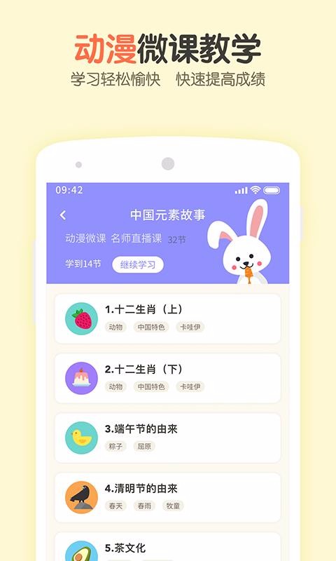 ˮƸapp_ˮƸ v1.5.1 ֻ