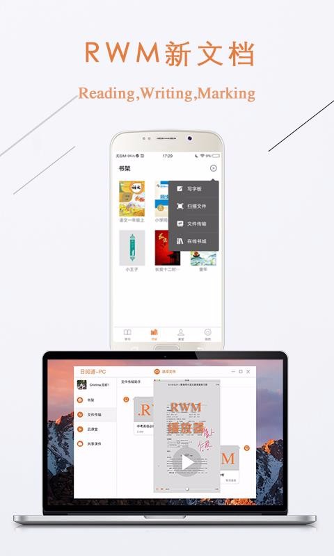 ͨapp_ͨ v9.0.3 ֻ