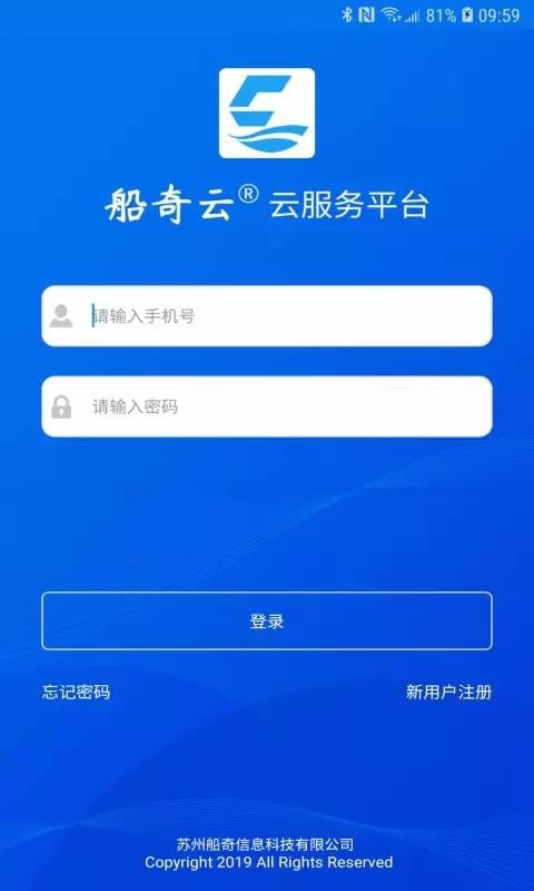 app_ v1.0.4 ֻ