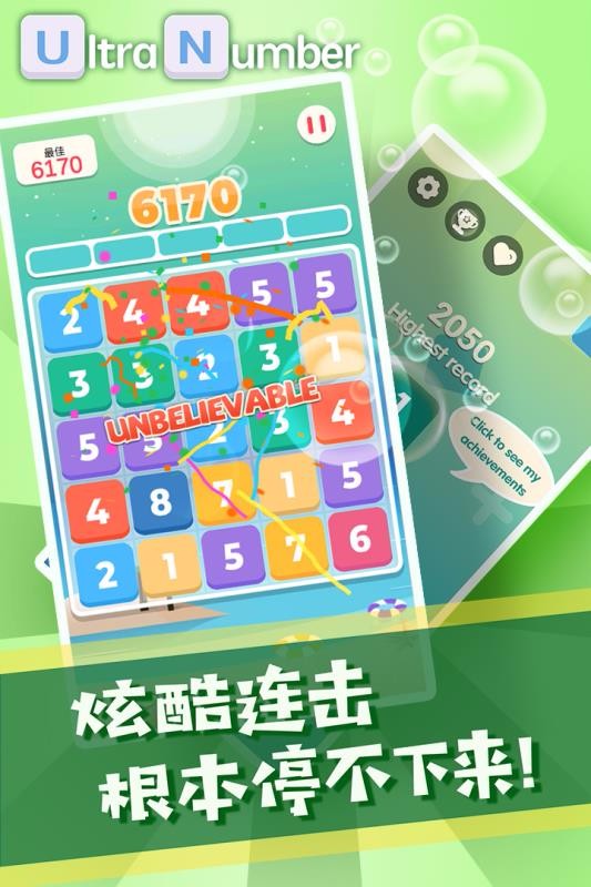 Ϸأδߣ_ v1.4.4 ׿