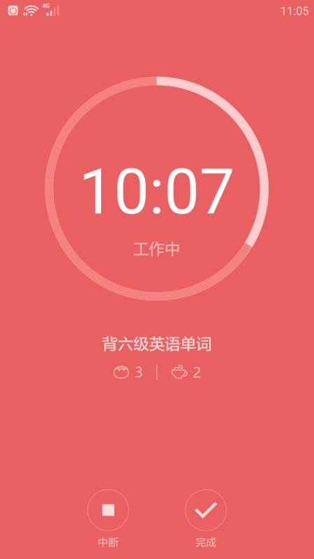 ѽapp_ѽ v1.3.4 ֻ