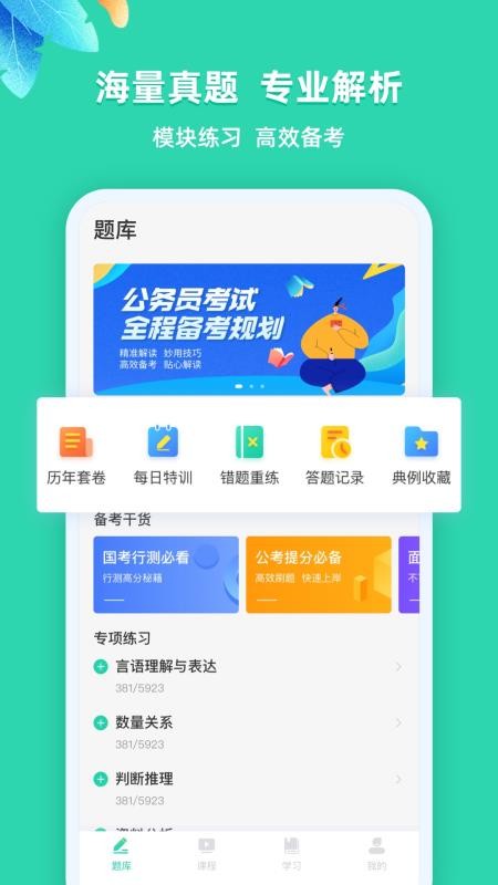 ҵλapp_ҵλ v1.0 ֻ