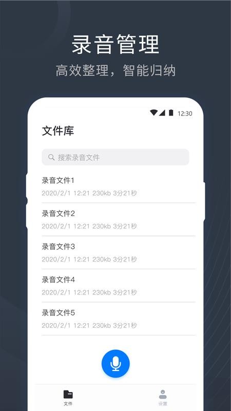 ¼תtranslate v1.4.0 ׿