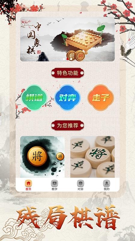 йսapp_йս v1.1.1 ֻ