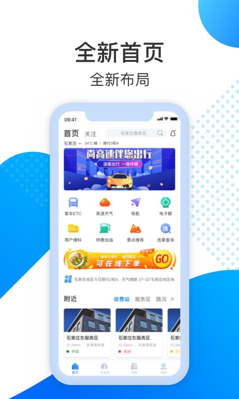 иapp_и v2.6.0 ֻ