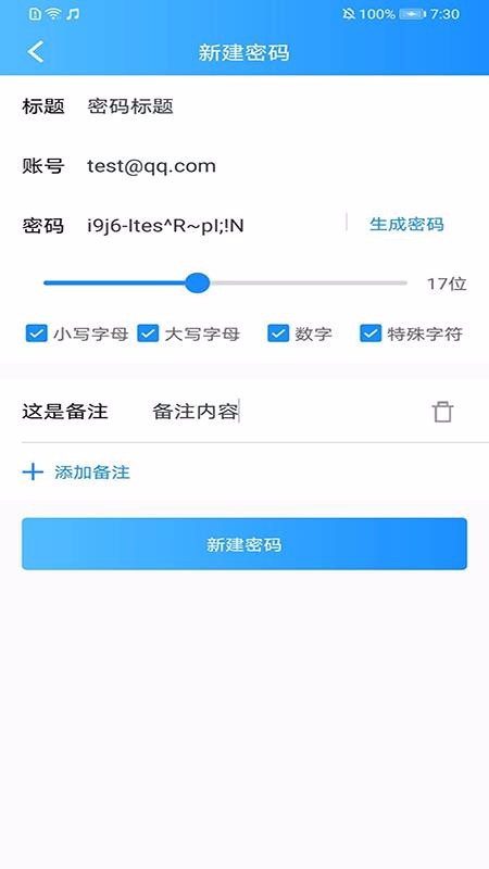 Сapp_С v1.0.0 ׿