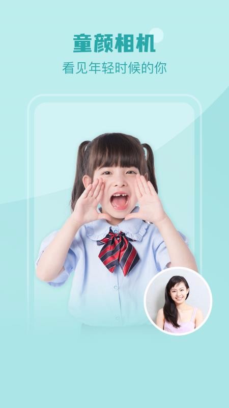 app_ v1.0.0 ֻ