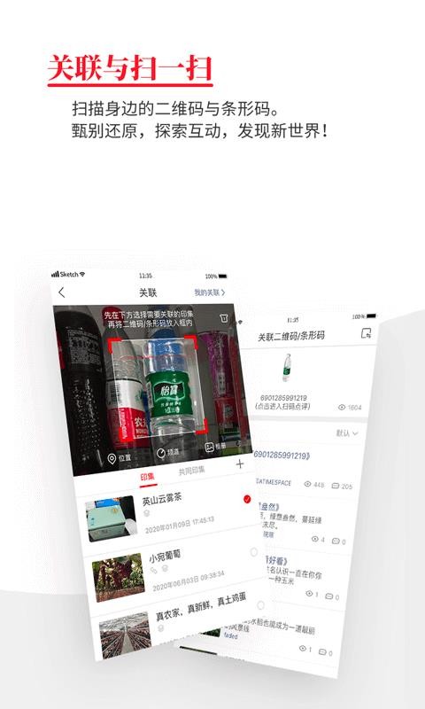 ʱӡapp_ʱӡ v2.0.8 ֻ