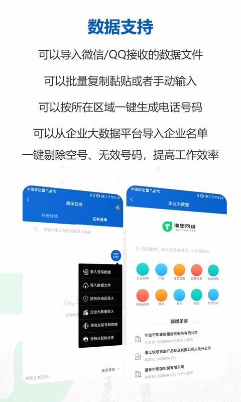 ˼app_˼ v2.2 ֻ