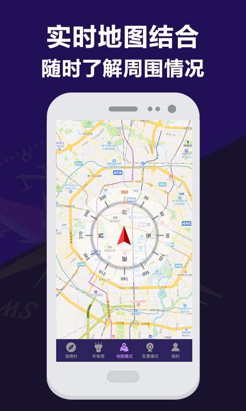 app_ v3.2.0 ֻ