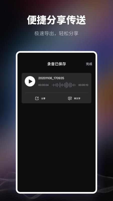 ¼app_¼ v1.0.0 ֻ