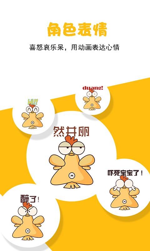 ˶app_˶ v1.4.5 ׿