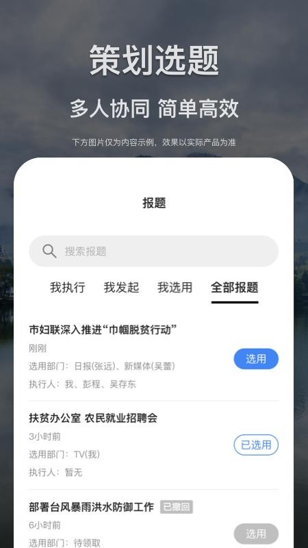 ýapp_ý v1.0.0 ֻ